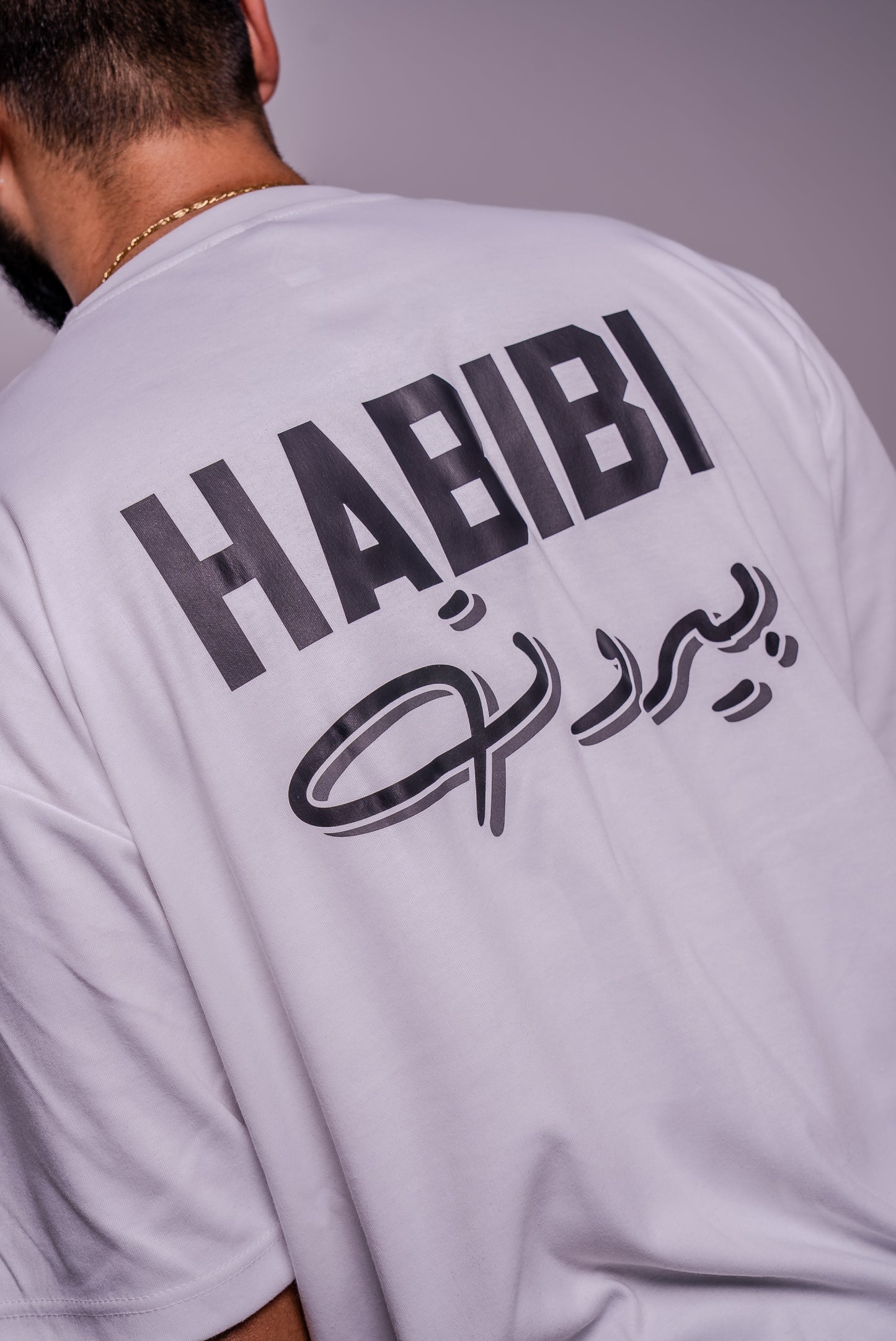 Habibi Beirut T-Shirt